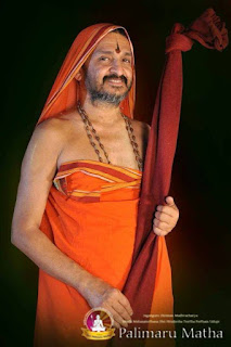 Sri Vidyadeesha Tirtharu